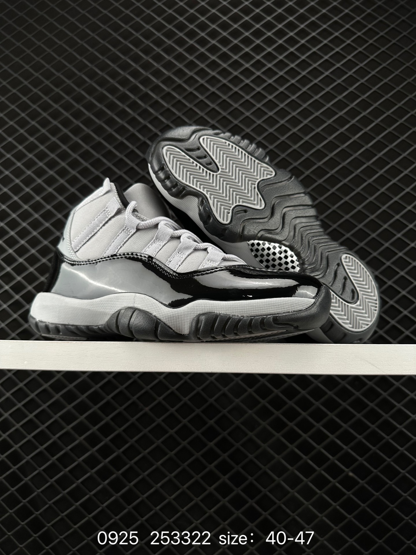 Nike Air Jordan 11 Retro High Concord